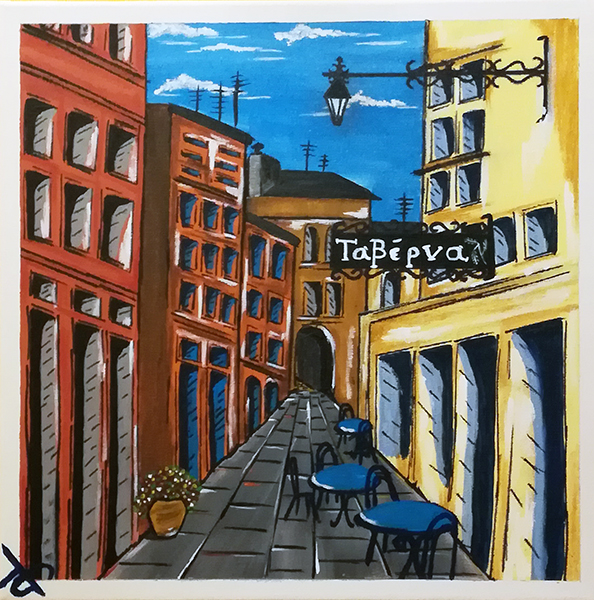 Siesta by Tanja Günther